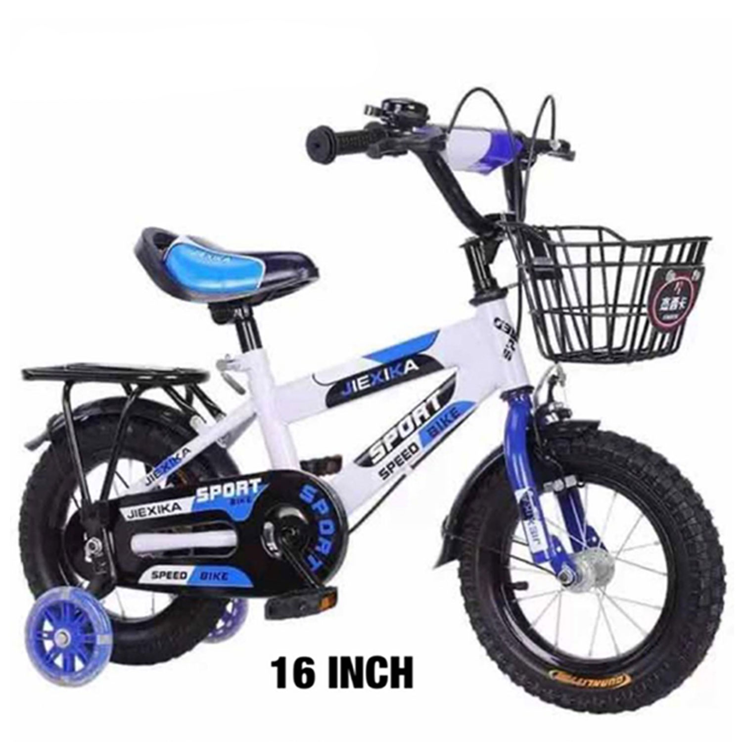 Cycle for Kids | Bike for Boys and Girls |White - Blue MD-427 (16" inch)