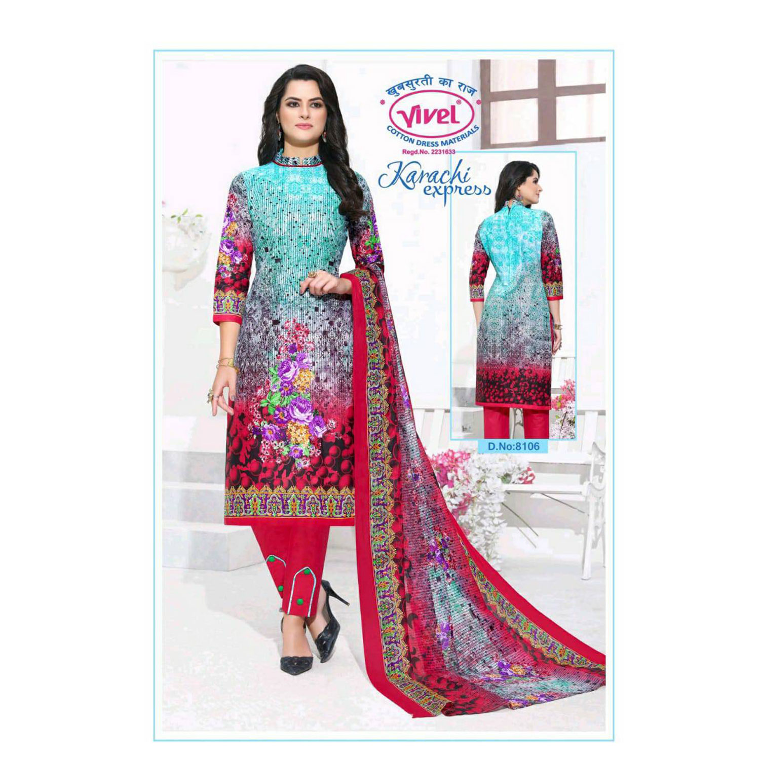 Women's Handloom Cotton Printed Suits Dupatta & Solid Bottom | Karachi | Pack of 10